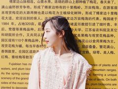-南京市溧水区傅家边梅花山弄山庄