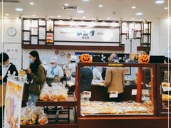 -都恩客(高岛屋百货店)