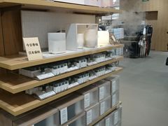 DSC_1166-MUJI无印良品(茂业天地店)
