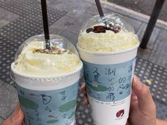 -茶颜悦色(岳麓山顶店)