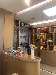 -痘院长·祛痘·皮肤管理