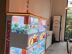 -奈尔宝·儿童乐园·亲子餐厅(星河湾店)