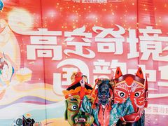 -武汉园博园(武汉自然博物馆)