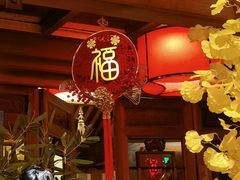 -情满四合院•京菜•烤鸭(动物园店)