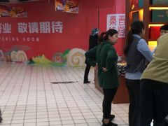 -青岛利群四方购物广场
