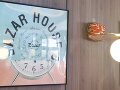 -巴扎屋大盘鸡·新疆菜(汇嘉时代店)