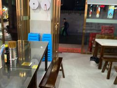 -文运街老粉店(文运街店)