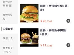 -魏家凉皮(翟营南大街店)