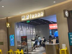 -武汉光谷K11