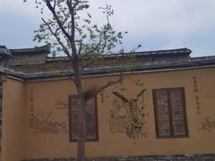 -沙县小吃文化城