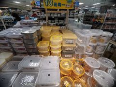 -AEON永旺(东方宝泰店)