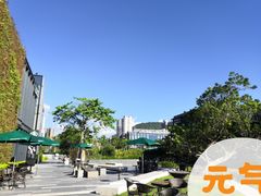 焦糖玛奇朵冰-星巴克(深圳前海企业公馆店)