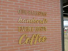 -COSTA COFFEE(恒基名人购物中心店)