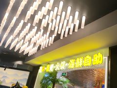 -千家粗粮王(MOMOPARK店)