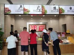 -郑庄脂渣海鲜楼(九水路店)