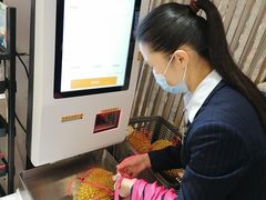 -金鹰超市(国际购物中心新街口店)