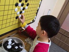 -秦汉胡同书法国画古筝围棋书院(漕宝日月光分馆)