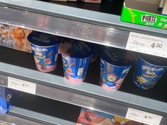 -永辉超市(龙湾万达店)