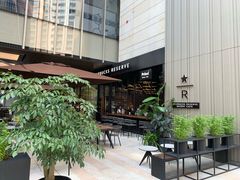 -星巴克(港汇1号办公楼店)
