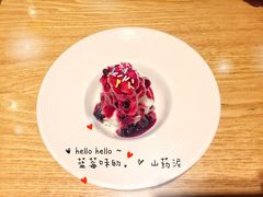 -吕氏疙瘩汤·新鲁菜(潍坊银座店)