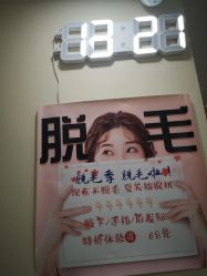 -轻妆Feel·半永久纹眉眼线