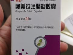 -粤海大药房(粤海广场店)