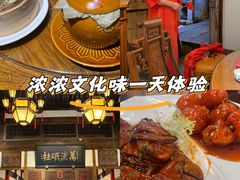 -文儒九号·闽菜馆(三坊七巷店)