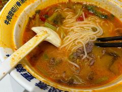 -粉小主·贵州酸汤牛肉粉(南京仙林金鹰店)