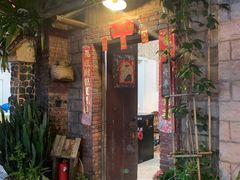 门面-五邑人家(江门店)