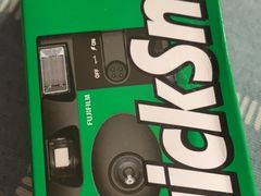 -柯达真美(老重庆中路店)