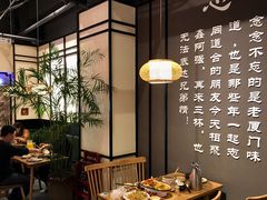 用餐区-鑫阿强海鲜大排档·老厦门特色菜(中山路店)