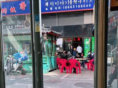 门面-猪的故事·韩式烤肉(韩乐坊店)