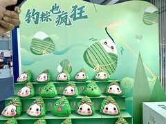 -东莞君尚