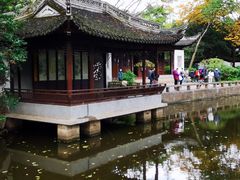 -秋霞圃