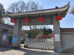-太子山公园(园东路)