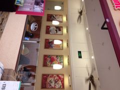 iphone_upload_pic-萨莉亚意式餐厅(新洲佐阾新邑店)