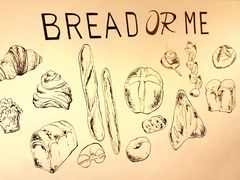 景观位-面包与我Bread Or Me(长城汇店)
