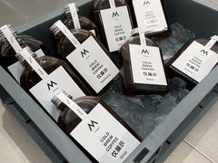 -M Stand(宁波万象城店)