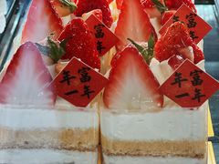 -CARINO BAKERY&CAFE(南方商城店)