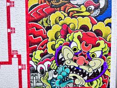 -3D·JP拼图(合生汇店)