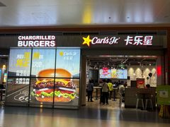 -卡乐星(浦东机场店)