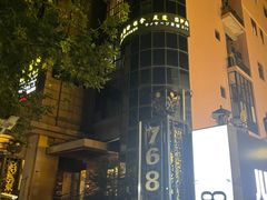 -水秀坊·足道 SPA 按摩(巨鹿路店)