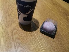 -瑞幸咖啡(新世界中心店)
