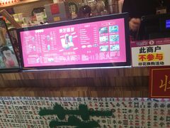 -美芝莲(东方宝泰店)