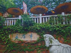 -晋江五店市传统文化旅游区