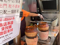 -世记咖啡(氹仔外卖店)
