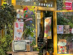 -瑞光创意工厂