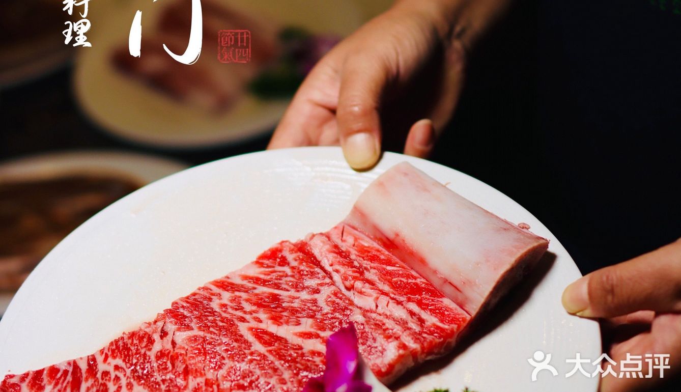 紫霞门韩国料理 || 每一口都是正宗韩国味～