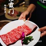 紫霞门韩国料理 || 每一口都是正宗韩国味～