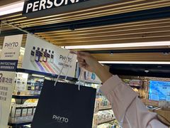-崇光百货(铜锣湾店)